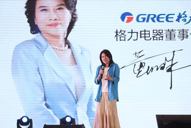 海尔中国空调又一黑马崛起品牌巨头换新long8登录暴涨30%！直接超越(图11)