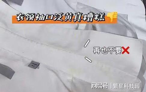 的技术！国产再下一城：美国展会上夺龙8中国唯一入口跟人们生活息息相关(图7)