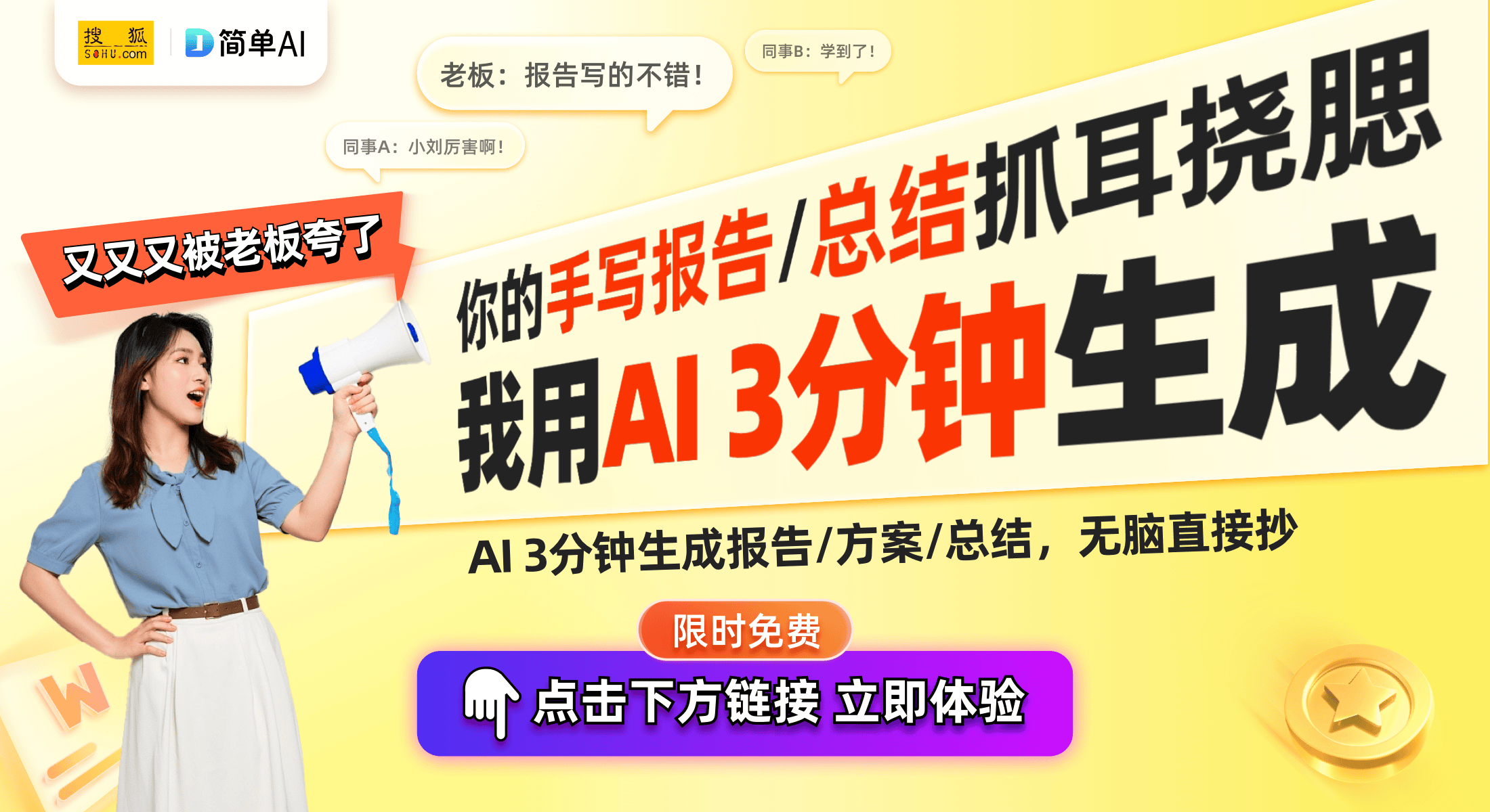 机专利发布智能家居新潮流开启青岛海信日立开闭一体式烘干(图1)