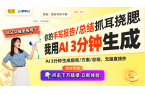 机专利发布智能家居新潮流开启青岛海信日立